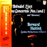 Philips Japan  : Brendel - Liszt Concertos 1 & 2, Totentanz