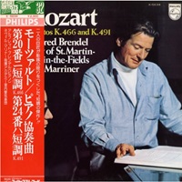 Philips Japan : Brendel - Mozart Concertos 20 & 24