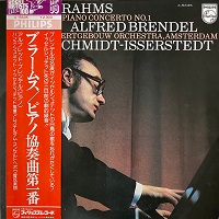 �Philips Japan : Brendel - Brahms Concerto No. 1