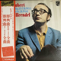 Philips Japan : Brendel - Schubert Klavierstucke, Impromptus
