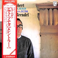 Philips Japan : Brendel - Schubert Works