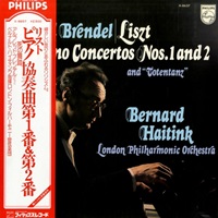 �Philips Japan  : Brendel - Liszt Concertos 1 & 2, Totentanz