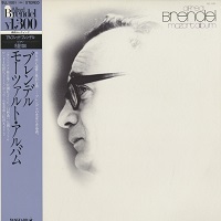 �Vanguard Japan : Brendel - Liszt Hungarian Rhapsodies