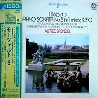 Vanguard Japan : Brendel - Mozart Works