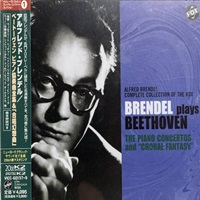 Victor Japan : Brendel - Vox Recordings Volume 01
