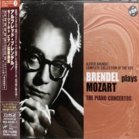 �Victor Japan : Brendel - Vox Recordings Volume 07