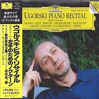 �Deutsche Grammophon Japan : Ugorski - Short Stories