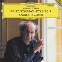 Deutsche Grammophon Japan : Ugorski - Scriabin Sonatas