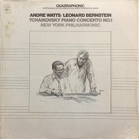 �Columbia : Watts - Tchaikovsky Concerto No. 1