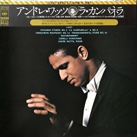 Columbia Japan : Watts - Liszt, Rachmaninov