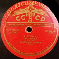 Aprelevka Plant : Richter - Schumann Fantasiestucke, Humoresque
