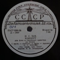 Aprelevka Plant : Richter - Bach Concerto No. 1