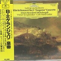 �Deutsche Grammophon Japan : Michelangeli - Beethoven Concerto No. 5