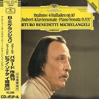 Deutsche Grammophon Japan : Michelangeli - Brahms, Schubert