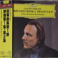 �Deutsche Grammophon Japan Originals : Michelangeli - Debussy Preludes, Images
