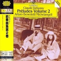 Deutsche Grammophon Japan : Michelangeli - Debussy Preludes Book II