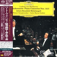 Deutsche Grammophon Japan : Michelangeli - Beethoven Concertos 1 & 3