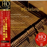 �EMI Japan : Michelangeli - Ravel, Rachmaninov