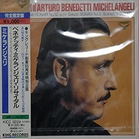 King Records : Michelangeli - Beethoven, Scarlatti, Galuppi