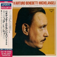 �London Japan : Michelangeli - Beethoven, Scarlatti, Galuppi