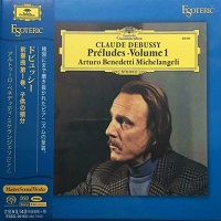 �Esoteric : Michelangeli - Debussy Preludes, Children's Corner