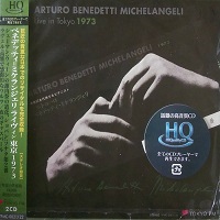 �Tokyo FM : Michelangeli - Schumann, Chopin, Ravel