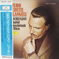 �Deutsche Grammophon Japan : Michelangeli - Schumann Carnaval, Faschingsschwank Aus Wien