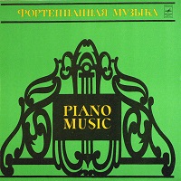 �Melodiya : Michelangeli - Debussy Images, Children's Corner