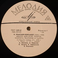 �Melodiya : Zhinlinsky - Rimsky-Korsakov Quintet, Pieces