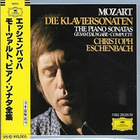 Deutsche Grammophon Japan : Eschenbach - Mozart Works