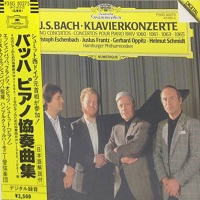�Deutsche Grammophon Japan : Eschenbach - Bach Concertos