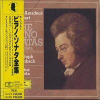 �Deutsche Grammophon Japan : Eschenbach - Mozart Works