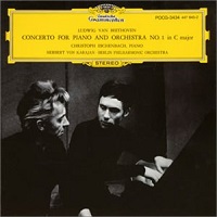 �Deutsche Grammophon Japan : Eschenbach - Beethoven Concerto No. 1