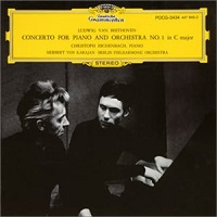 Deutsche Grammophon Japan : Eschenbach - Beethoven Concerto No. 1