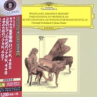 �Deutsche Grammophon Japan : Eschenbach - Mozart Works