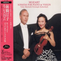 Sony Japan : Eschenbach - Mozart Violin Sonatas