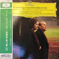 �Deutsche Grammophon Japan : Eschenbach - Beethoven Concerto No. 3