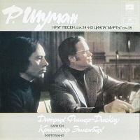 �Melodiya : Eschenbach - Schumann Lieder