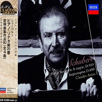 �Decca Japan Art of Arrau : Arrau - Schubert Sonata No. 20, Impromptus