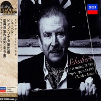 Decca Japan Art of Arrau : Arrau - Schubert Sonata No. 20, Impromptus