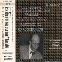 �Melodram Connaisseur : Arrau - Beethoven Concerto No. 3