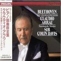 �Philips Japan : Arrau - Beethoven Concertos