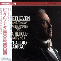 �Philips Japan : Arrau - Beethoven Sonatas 3 & 8