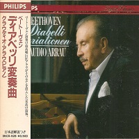 �Philips Japan : Arrau - Beethoven Diabelli Variations