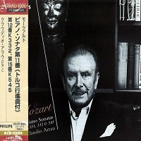 Philips Japan Arrau 1000 : Arrau - Mozart Sonatas 11, 12 & 16