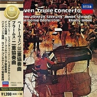 �Tower Records : Arrau - Beethoven Triple Concerto