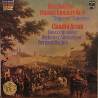�Philips Sequenza : Arrau - Beethoven Concerto No. 5