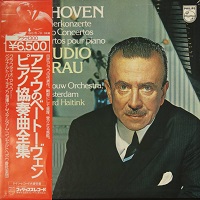 Philips Japan : Arrau - Beethoven Concertos 1 - 5