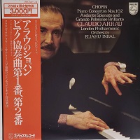 Philips Japan : Arrau - Chopin Concertos 1 & 2