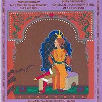 Albany Records : Rutstein - Nikolaev, Tishchenko